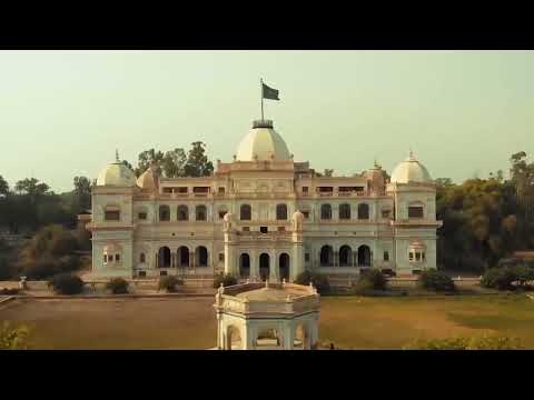 یہ ہے پاکستان | Yae hay Pakistan