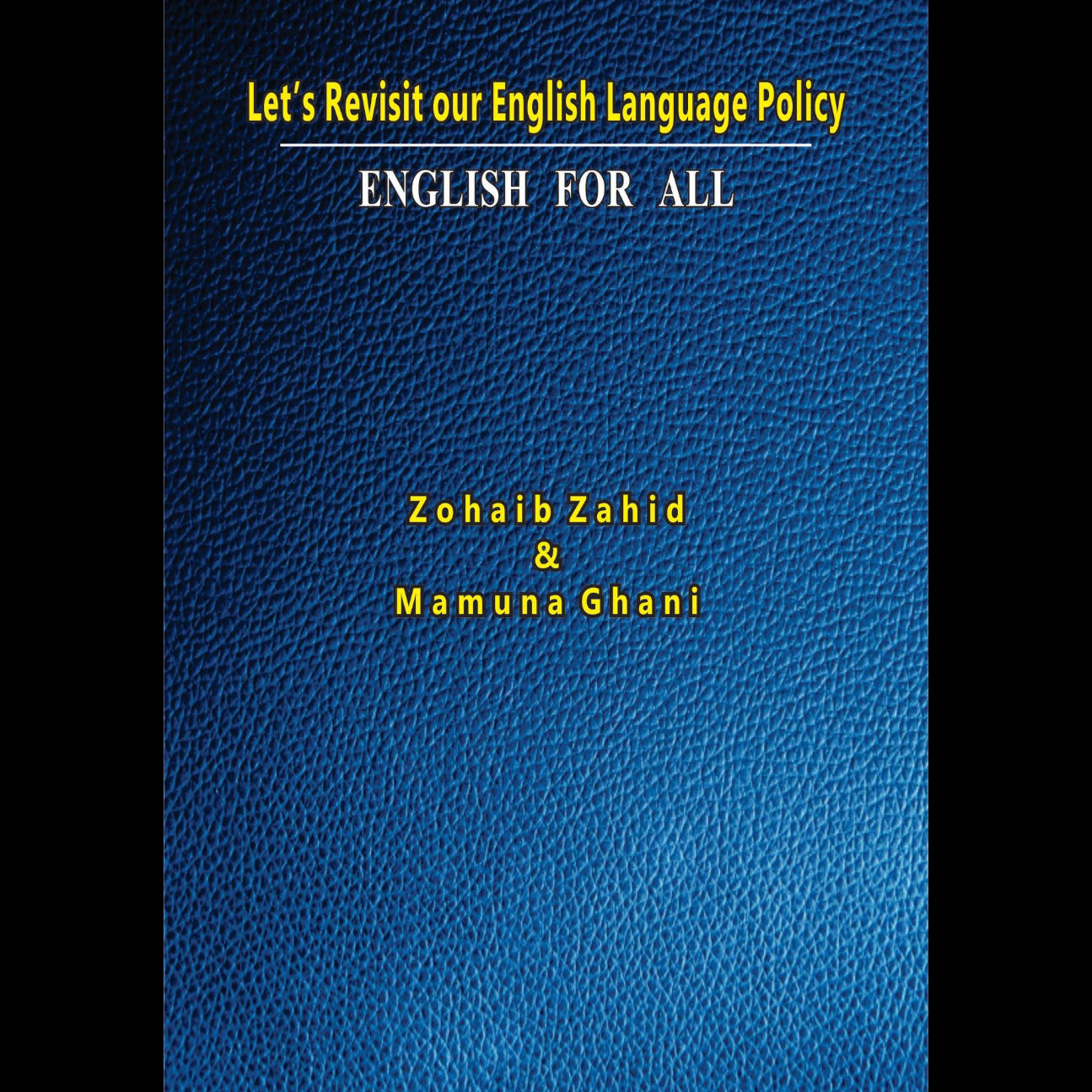 Let’s Revisit our English Language Policy Fiction House