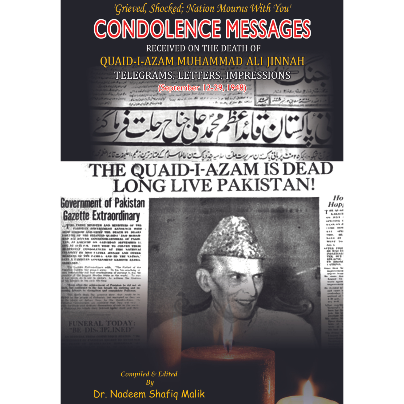 Condolence Messages Fiction House