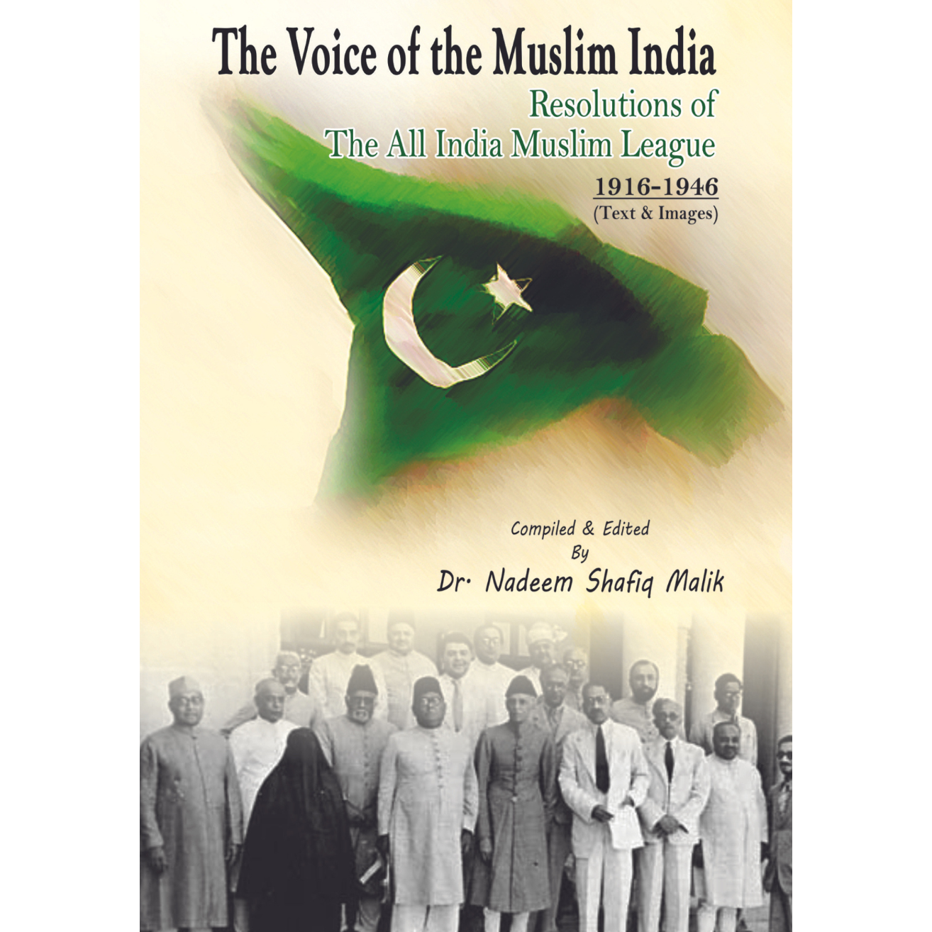 The Voice Of The Muslim India Fiction House