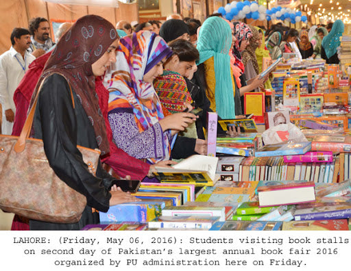 Punjab University to host Pakistan’s largest book fair from March 7