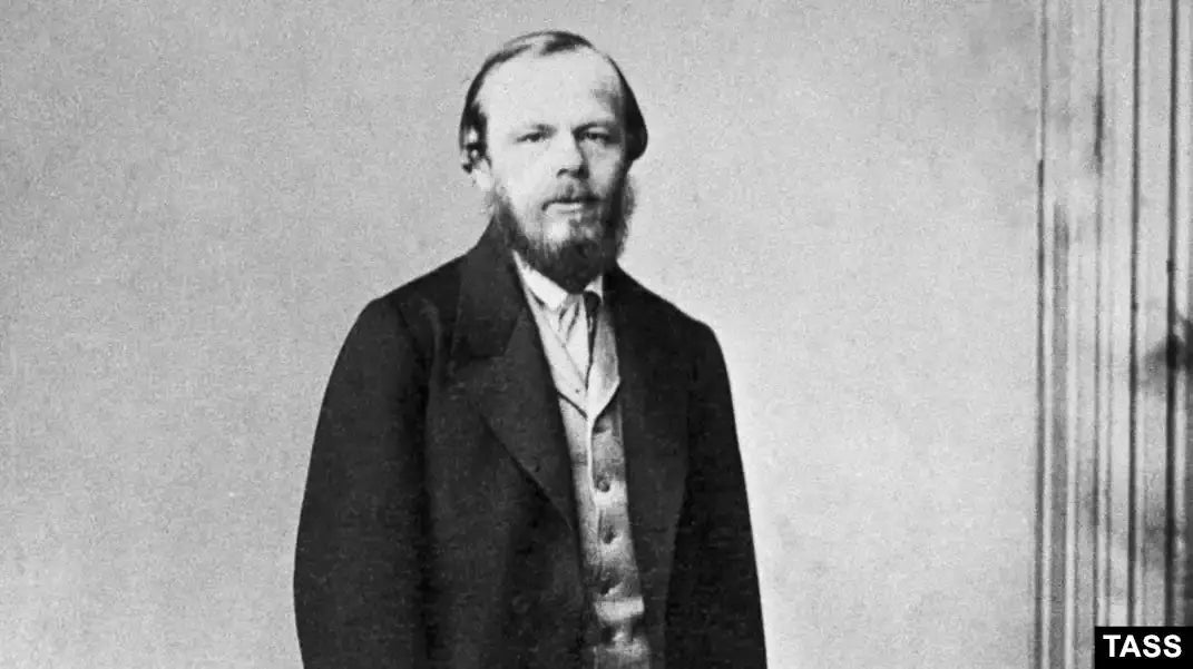 Fyodor Dostoevsky Fiction House