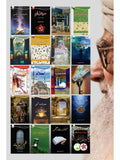 20 Books Set | Wahid Ud Din Khan | Books Deals