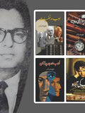 Devendar Issar | Four Books Set