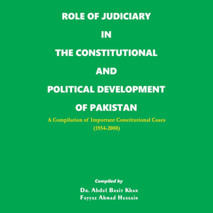 Role Of Judiciary In Pakistan | Dr Abdul Basit Khan
