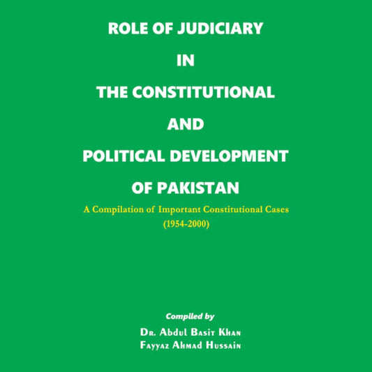 Role Of Judiciary In Pakistan | Dr Abdul Basit Khan