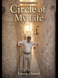 Circle Of My Life Laeeq Ahmed | Paper Bag