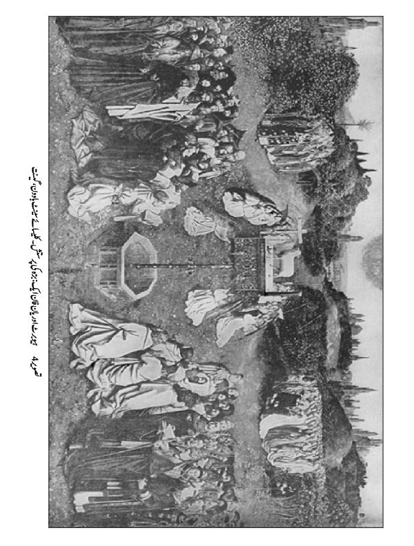 The Reformation: The Story of Civilization, Volume 6 | تہذیب کی کہانی | مذہبی بیداری