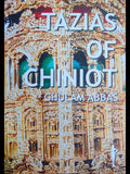 Tazias of Chiniot | GHULAM ABBAS