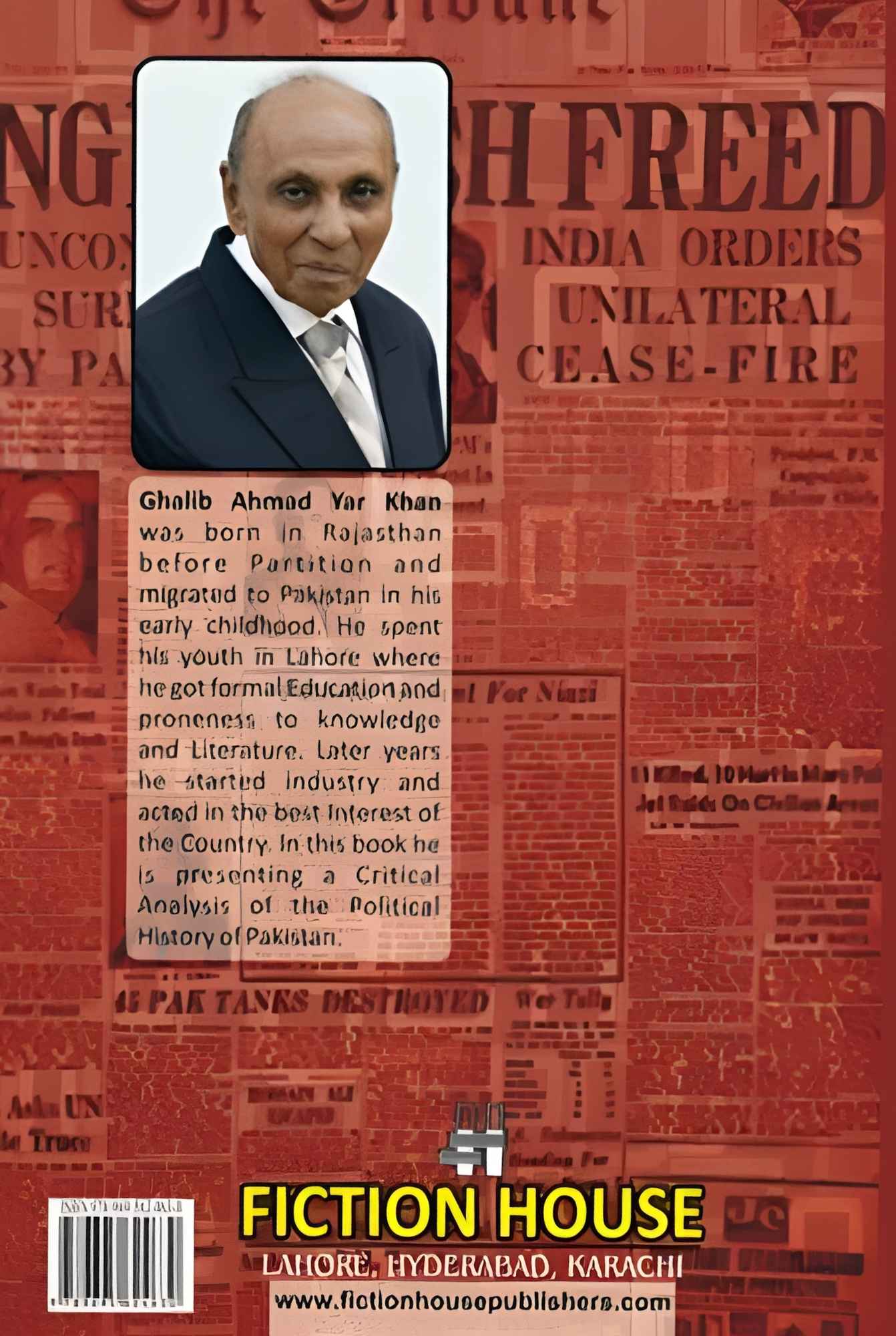 The Broken Journey | A Witness To Separation Of East Pakistan | Ghalib Ahmad Yar Khan