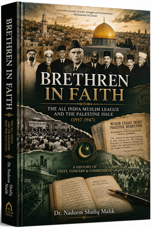 Brethren In Faith