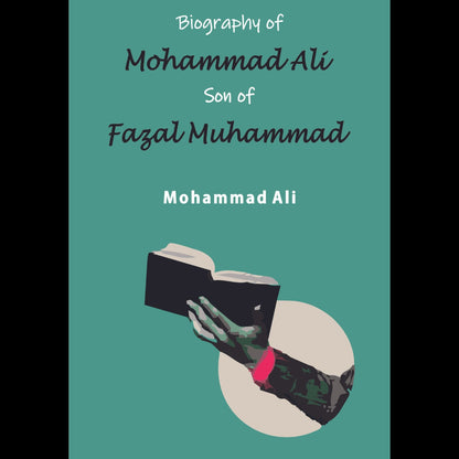 Muhammad Ali Son Fazal Muhammad | Muhammad Ali