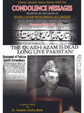 Condolence Messages