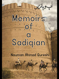Memoirs of a Sadiqain
